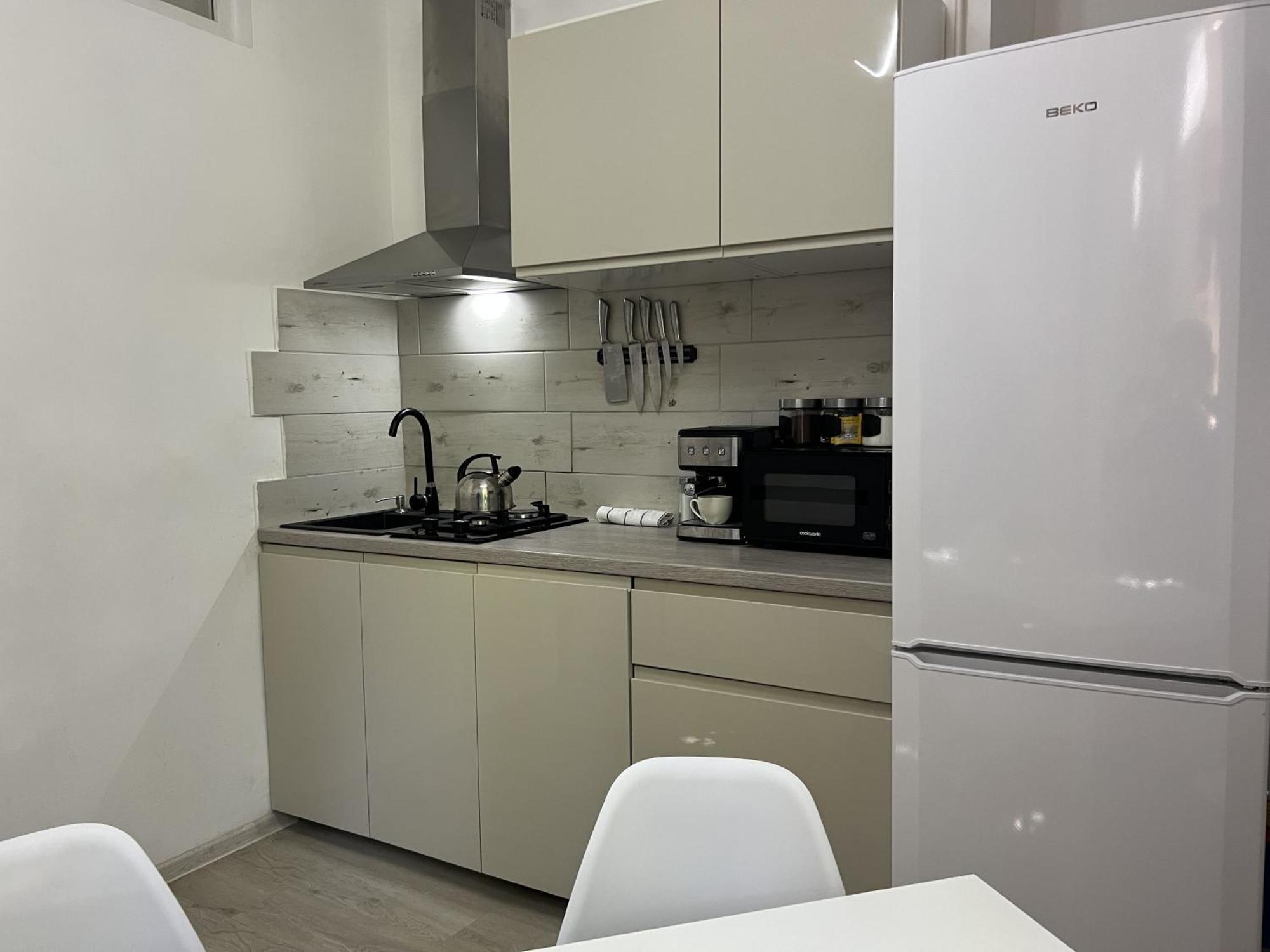 Mieszkanie W Rynku Apartment